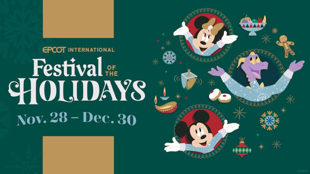 EPCOT International Festival of the Holidays 2025